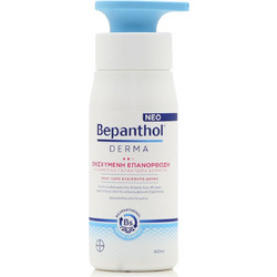 Bepanthol Derma Enhanced Repair Ενυδατική Lotion Σώματος 400ml