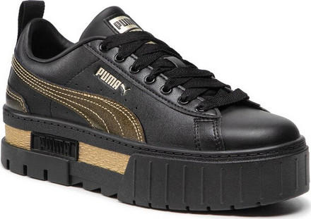 puma sneakers thick sole