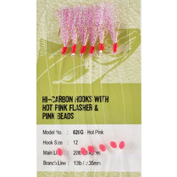 Pioneer 626G Τεχνητό Δόλωμα Τσαπαρί Hot Pink