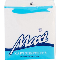 Χαρτοπετσέτες Λευκές Maxi 28Χ30cm (Πακ./70τεμ.)
