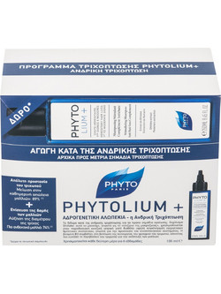 Phyto Phytolium+ Treatment Σαμπουάν κατά της Τριχόπτωσης 100ml + 250ml