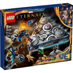 Lego Marvel Eternals Rise Of The Domo για 8+ Ετών 76156