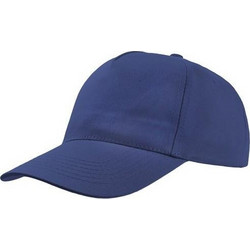 Atlantis Start Five 852 Πεντάφυλλο Καπέλο Τζόκεϊ 100% Βαμβάκι Twill 160gsm ROYAL BLUE