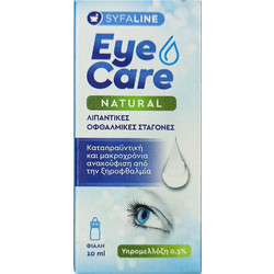 Syfaline Natural Eye Drops 10ml