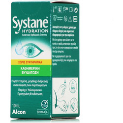 Alcon Systane Hydration Eye Drops 10ml