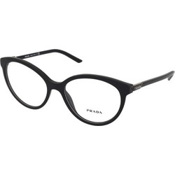 Prada PR08YV 2AU101 Ανδρικός Σκελετός Γυαλιών Οράσεως Κοκάλινος Καφέ