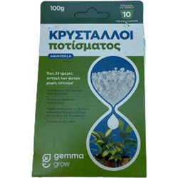 Κρύσταλλοι Ποτίσματος Aqua Perla 100gr