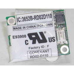 Dell Inspiron E1505 56k Fax/Modem