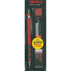 ΜΗΧΑΝΙΚΟ ΜΟΛΥΒΙ ROTRING TIKKY RED 0,5 (ΔΩΡΟ ΜΥΤΕΣ & ΓΟΜΑ ΤΙΚΚΥ 30) 3501170779156
