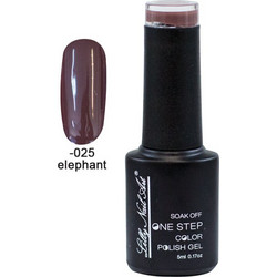Lilly Nail Art One Step Elephant Ημιμόνιμο Βερνίκι Νυχιών 5ml