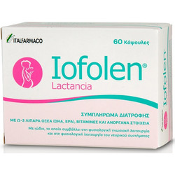 Italfarmaco Iofolen Lactancia 60 Κάψουλες