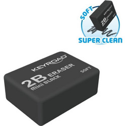 Γόμα 2Β Μini Μαύρη 1τεμ. Keyroad