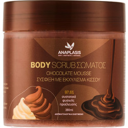Anaplasis Chocolate Mousse Scrub Σώματος 380ml