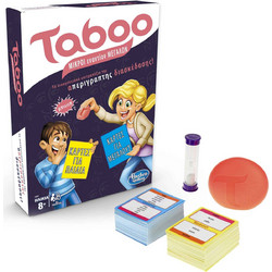 Hasbro Taboo Kids Vs Parents