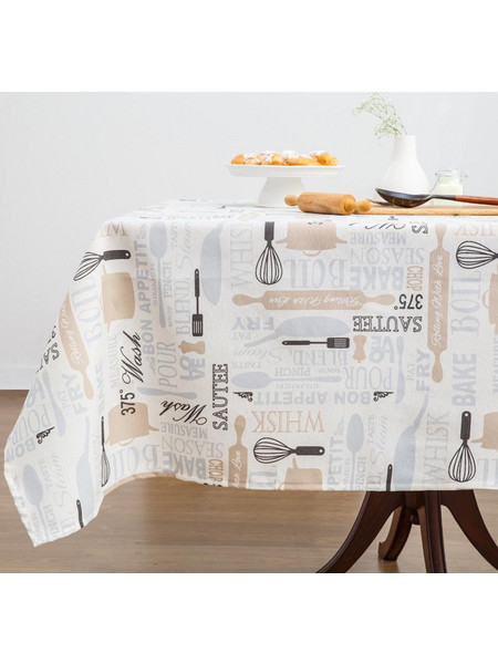 Borea Τραπεζομάντηλο Bon Apetit 140 x 140 cm Εκρού