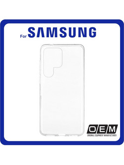 Θήκη Πλάτης - Back Cover, Silicone Σιλικόνη Anti shock 1.5mm Transparent Διάφανο For Samsung S22 Ultra 5G