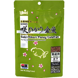 Saki-Hikari Fancy Goldfish Balance 200gr