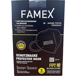 Famex FFP2 NR Particle Filtering Half Mask Μαύρη 1τμχ