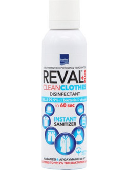 Intermed Reval Clean Clothes Cotton Fresh Spray 200ml