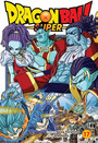 Dragon Ball Super, Vol. 17 Dragon Ball Super, Vol. 17