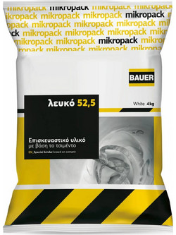 Τσιμέντο Υψηλών Αντοχών Λευκό 52,5 Bauer 4kg