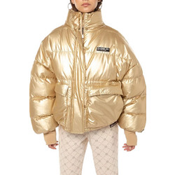 Ellesse Vesuvius Γυναικείο Μπουφάν Χειμωνιάτικο Puffer Κοντό Χρυσό SGP15854-626