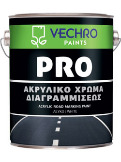 Vechro Pro Ακρυλικό Χρώμα Διαγραμμίσεως Κίτρινο 5kg