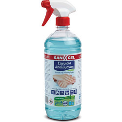 Hygiene Service Sanix Gel Αντισηπτικό Spray Χεριών 1lt