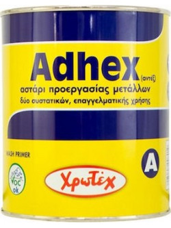Χρωτέχ Adhex (A) Αστάρι Διαλύτου 2 Συστατικών 0.6lt