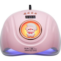 Sun S8 Pro Φουρνάκι Νυχιών UV/LED 268W Ροζ