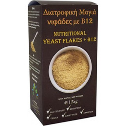 Όλα Bio Διατροφική Μαγιά Με B12 125gr