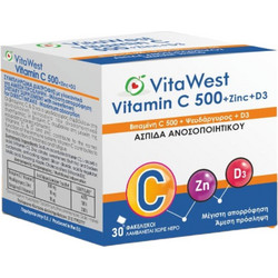 WestMed VitaWest Vitamin C 500 Zinc & D3 30 Φακελάκια