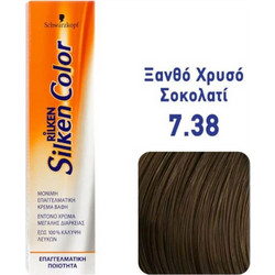 Schwarzkopf Rilken Silken Color 7.38 Ξανθό Χρυσό Σοκολατί Μόνιμη Βαφή Μαλλιών Χωρίς Αμμωνία 60ml