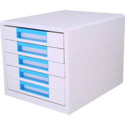 DELI ΣΥΡΤΑΡΙΕΡΑ ΠΛΑΣΤΙΚΗ 5 ΘΕΣΕΩΝ 27.7x34.4x25.9cm RIO ΜΠΛΕ