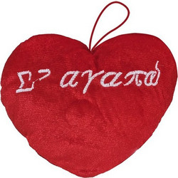 ΛΟΥΤΡΙΝΗ ΚΑΡΔΙΑ 12x10cm