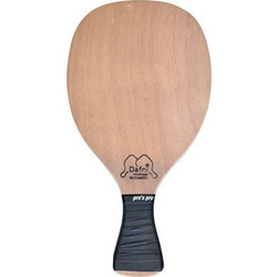 Dafni Rackets Equal X2