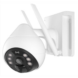 VStarcam CB69 IP Κάμερα Ασφαλείας Wi-Fi 1080p Full HD Αδιάβροχη με Αμφίδρομη Επικοινωνία