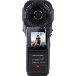 Tempered Glass Insta360 One RS 1-Inch 360 Edition