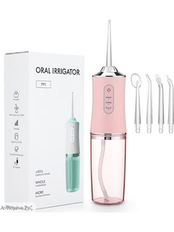 Oral Irrigator PPS Pulse Water Flosser Pink