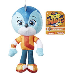 Hasbro Playskool Top Wing Swing