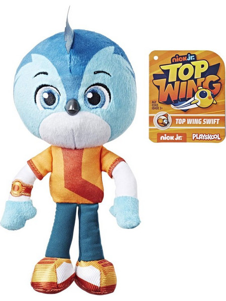 Hasbro Playskool Top Wing Swing