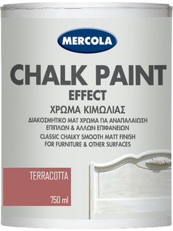Mercola Chalk Paint Effect Χρώμα Κιμωλίας Τερακότα Terracotta 750ml