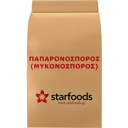 Παπαρουνόσπορος - 5kg