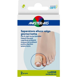 Master Aid Διαχωριστικό για Το Κότσι Ημέρας & Νύχτας Small 2τμχ