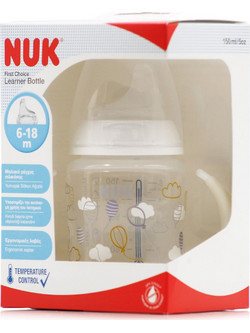 Nuk First Choice Balloons White 150ml