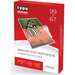 Δίφυλλα πλαστικοποίησης 99x67 125 microns