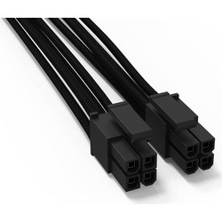 be quiet! CC-4420 0,45 m