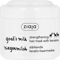 Ziaja Goat's Milk Μάσκα Μαλλιών Κερατίνης για Επανόρθωση για Ταλαιπωρημένα Μαλλιά 200ml