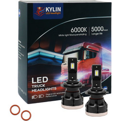 Led Λάμπες Αυτοκινήτου - Φορτηγού H7 12V-24V CANBUS 140W 6500K 10000LM 2 X 70W D25-H7