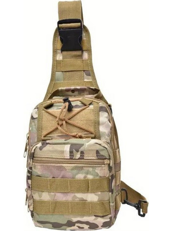 One Strap Ανδρική Τσάντα Στήθους Μπεζ BL050-B14
